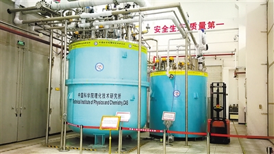 百事3：“超级低温工厂”实现中国造（科技视点·以科技创新引领产业创新）