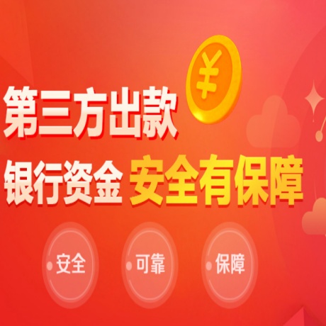 百事3登录：以“小案不小办”擦亮民生底色